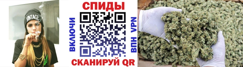 МЕГА маркетплейс Черноголовка БУТИРАТ буратино купить наркоту