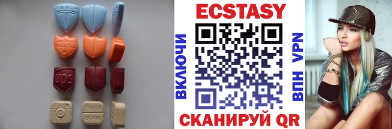 Ecstasy Дубай  Черноголовка 