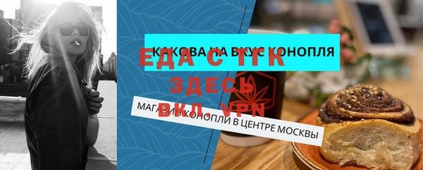 ешки Козловка