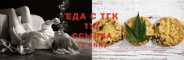 стаф Козельск