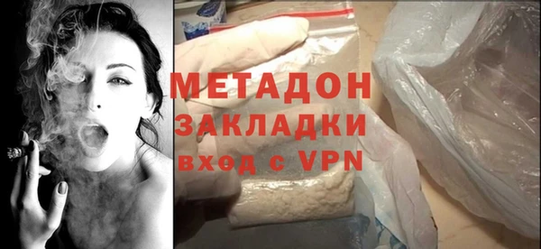 стаф Козельск