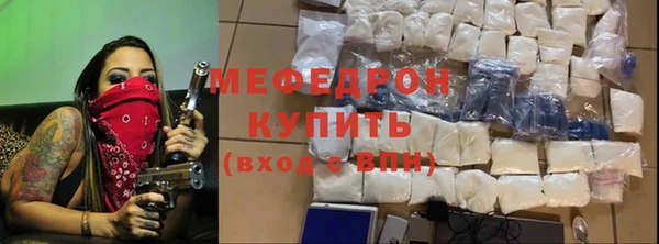 ешки Козловка