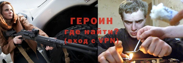 a pvp Кодинск