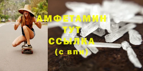 ешки Козловка