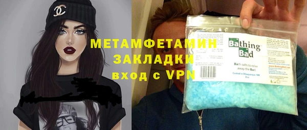 стаф Козельск