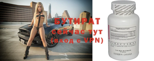 ешки Козловка