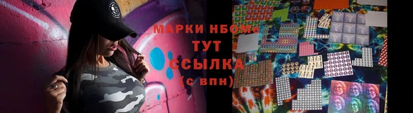 ешки Козловка