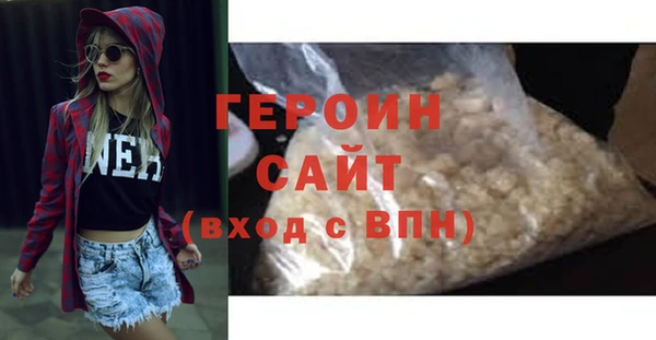 a pvp Кодинск