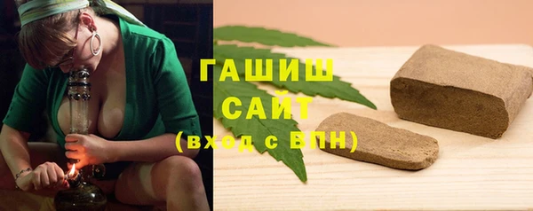 спиды Санкт-Петербург