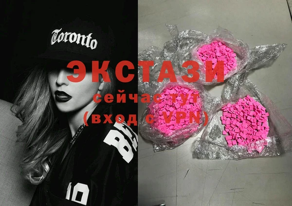 стаф Козельск