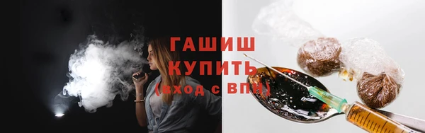 ешки Козловка