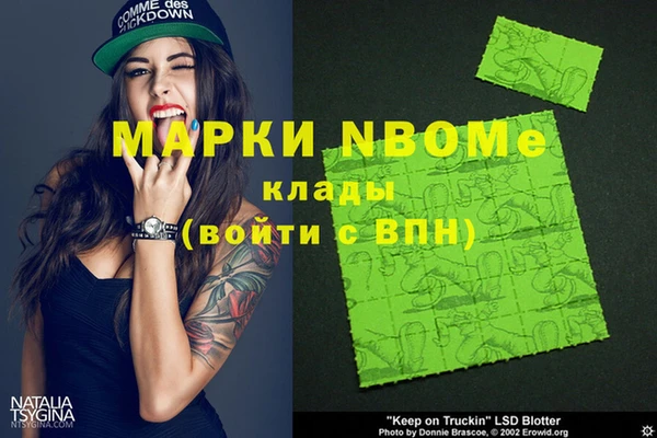 a pvp Кодинск
