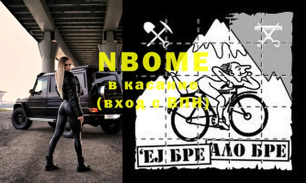 ешки Козловка