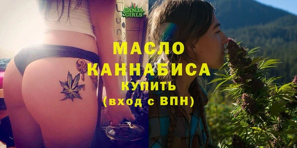 стаф Козельск
