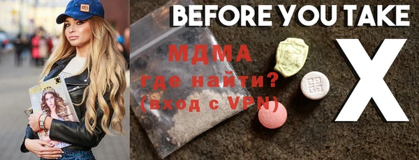 стаф Козельск