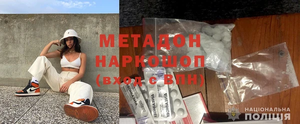 ешки Козловка