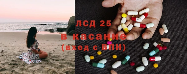ешки Козловка