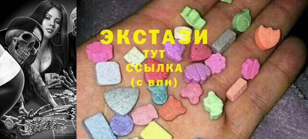 a pvp Кодинск