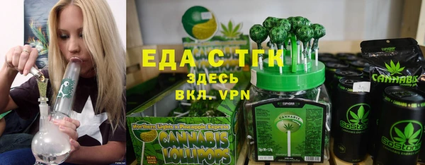 ешки Козловка
