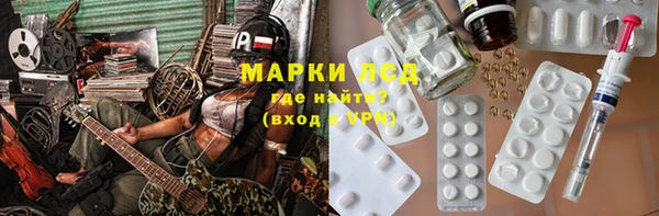 a pvp Кодинск
