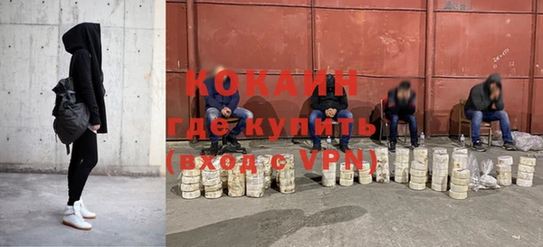 a pvp Кодинск