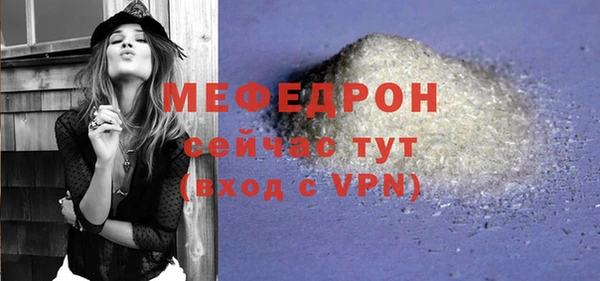 a pvp Кодинск
