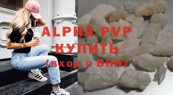 ешки Козловка